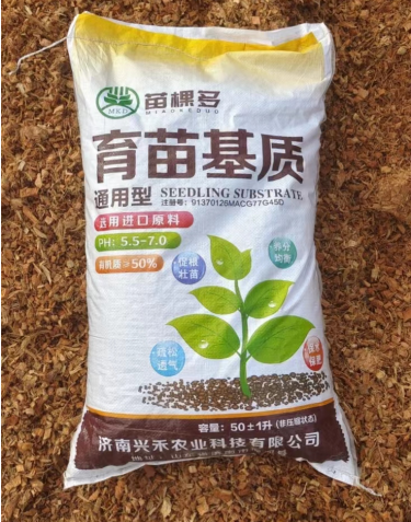 苗棵多育苗基质（通用型）